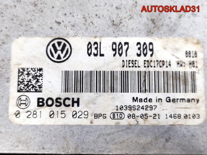 Блок ЭБУ Volkswagen Passat B6 2,0 03L907309 Дизель