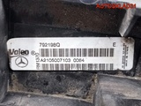Радиатор основной Mercedes Benz W210 A2105007103 (Изображение 9)