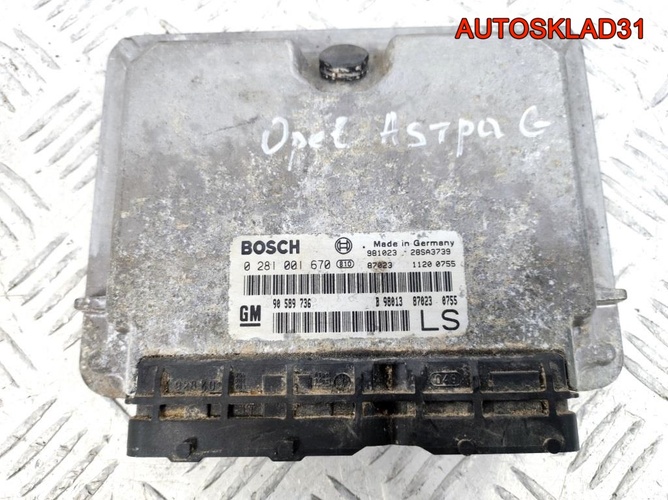 Блок ЭБУ Opel Astra G 1,7 Z17DTL 90589736 Дизель