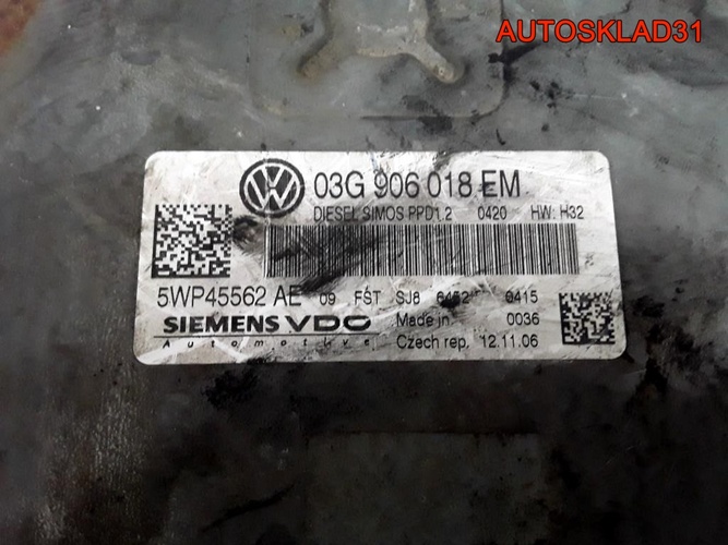 Эбу Volkswagen Passat B6 2.0 TDI BMR 03G906018EM