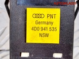 Кнопка противотуманки Audi A4 B5 4D0941535 (Изображение 9)