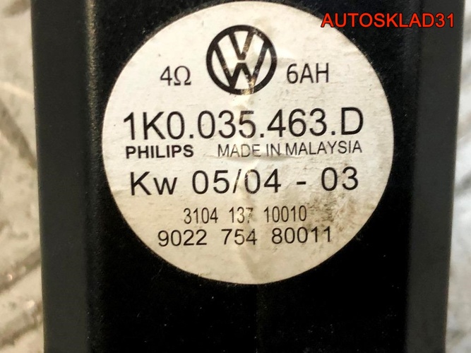 Блок электронный Volkswagen Golf 5 1K0035463D