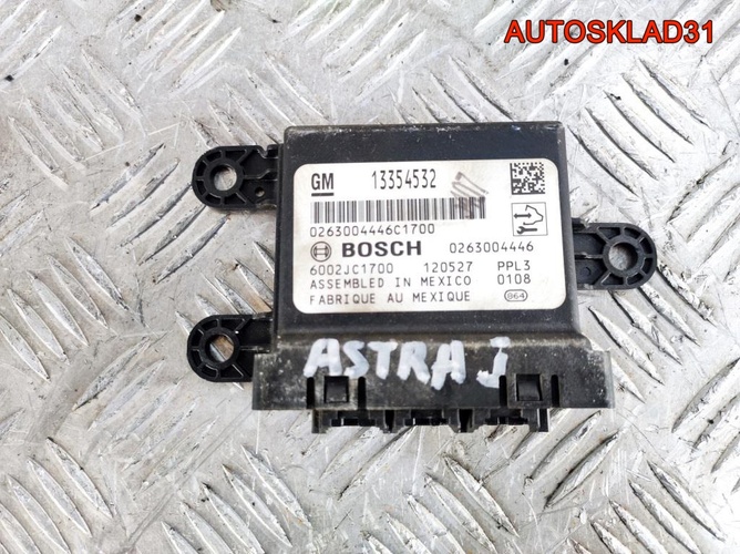 Блок управления парктроником Opel Astra J 13354532