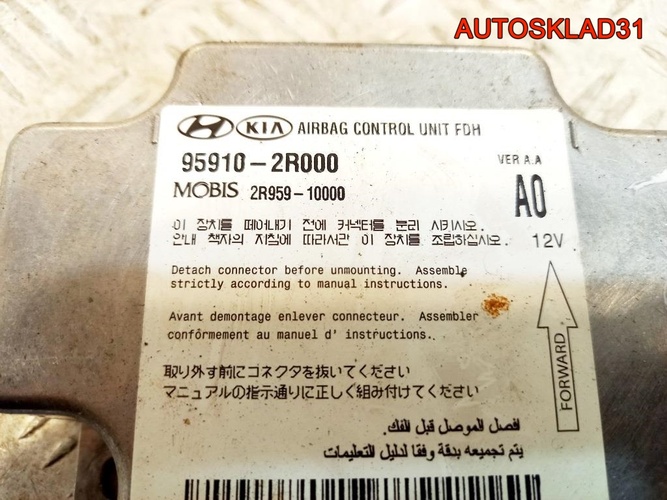 Блок управления AIR BAG Hyundai i30 959102R000