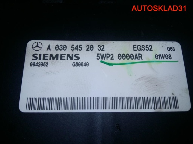 Блок управления АКПП Mercedes Benz W210 0305452032