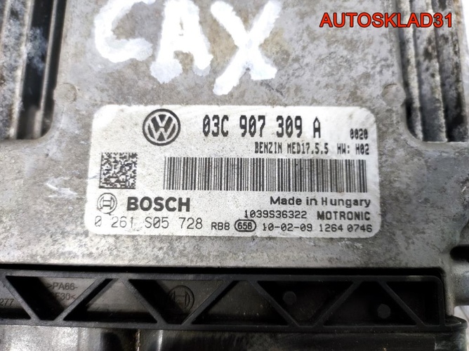Блок ЭБУ Volkswagen Golf 6 1.4 CAX 03C907309A