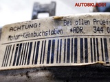 Двигатель ADR Audi A4 B5 1.8 Бензин (Изображение 10)