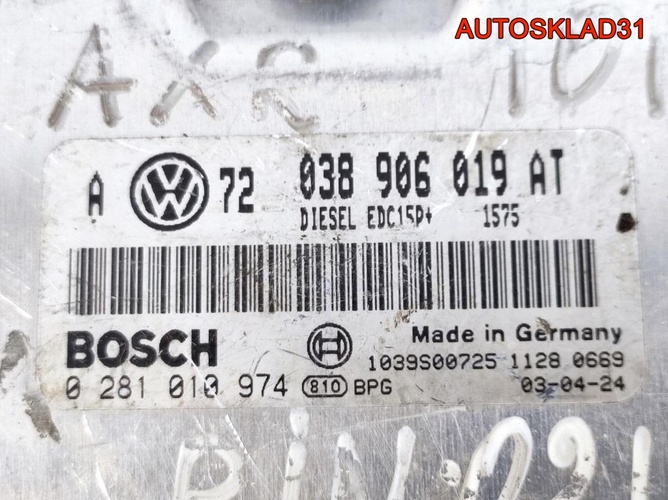 Блок Эбу Volkswagen Golf 4 AXR 038906019AT Дизель