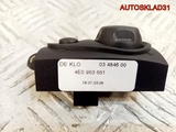 Кнопка регулировки рулевой колонки Audi 4E0953551 (Изображение 4)