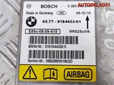 Блок управления AIR BAG BMW E90 65779184432 (Изображение 7)