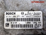 Блок ЭБУ Opel Sintra 2,2 X22XE 0261204971 Бензин (Изображение 9)