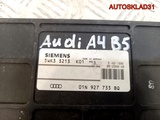Блок управления АКПП Audi A4 B5 01N927733BQ дизель (Изображение 4)