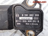 Датчик абсолютного давления VW Sharan 038906051B (Изображение 5)