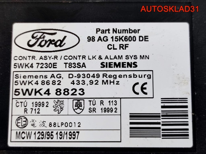 Блок управления центральным замком Ford Focus 1 98AG15K600DE