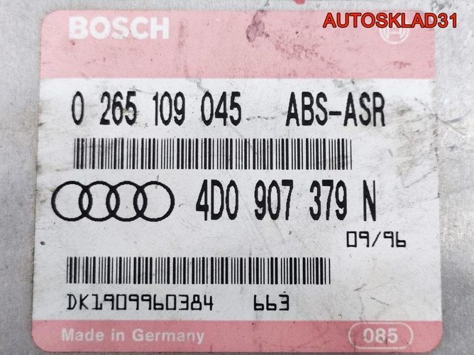 Блок управления ABS Audi A4 B5 4D0907379N