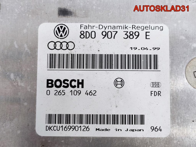Блок управления ESP Audi A6 C5 8D0907389E