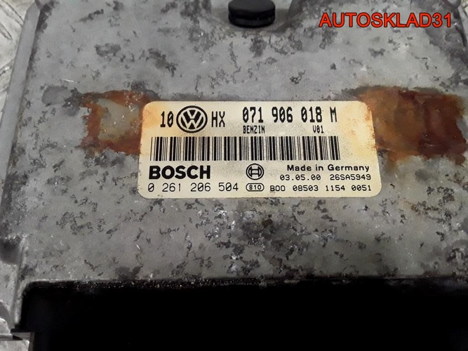 Блок эбу Volkswagen Passat B5 2,3 AGZ 071906018M