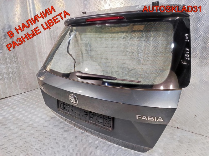 Дверь багажника со стеклом Skoda Fabia 6V6827023G