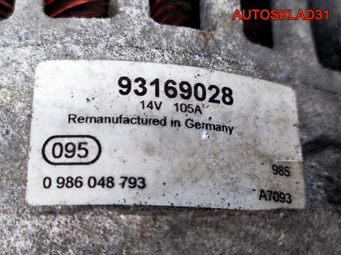 Генератор 105A Opel Astra H 1.9 Z19DT 93169028