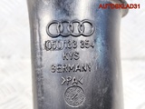 Патрубок воздушного фильтра Audi A4 B5 050133354 (Изображение 6)
