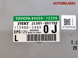 Блок управления ЭУР Toyota Auris 1ZRFE 8965012350 (Изображение 8)