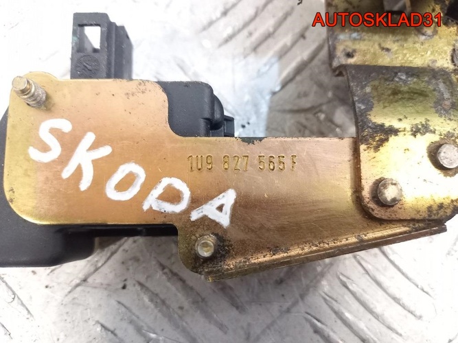 Замок багажника Skoda Octavia A4 1U9827565E