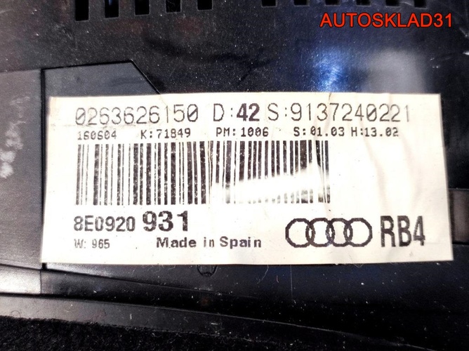 Панель приборов Audi A4 B6 8E0920931