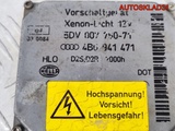 Фара левая Ксенон Audi A3 8L0941003AK Рестайлинг (Изображение 10)