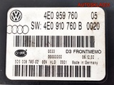 Блок управления сиденьем Audi A8 D3 4E0910760B (Изображение 8)