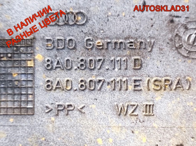 Бампер передний Audi 80 B4 8A0807111D