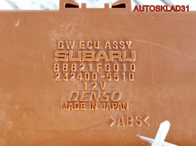 Блок электронный Subaru Forester S12 88821FG010
