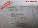 Бампер задний Renault Sandero 8200735456 (Изображение 13)