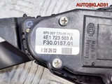 Педаль газа Audi A8 D3 4E1723503A Бензин (Изображение 5)