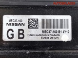 Блок ЭБУ Nissan Primera P12E 2,0 QR20DE MEC37160 (Изображение 9)