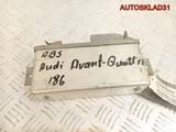 Блок управления ABS АБС Audi 100 C4 857907379 (Изображение 1)