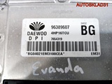 Блок управления АКПП Chevrolet Evanda 96389607 (Изображение 4)