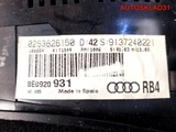 Панель приборов Audi A4 B6 8E0920931 (Изображение 10)