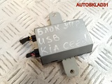 Блок управления USB Kia Ceed ED 961201H700 (Изображение 1)
