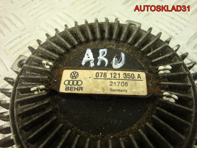 Вискомуфта Audi A4 B5 2,4 ARJ 078121350А