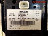 Блок управления навигацией Renault Megane 3 (Изображение 5)