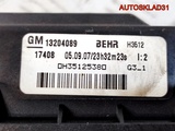 Радиатор отопителя электрический Opel Astra H (Изображение 10)