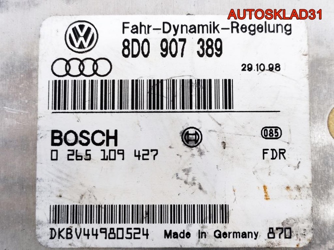 Блок управления ESP Audi A6 C5 8D0907389