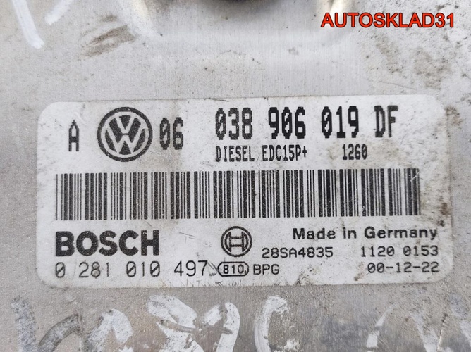 Блок ЭБУ Volkswagen Golf 4 1,9 ATD 038906019DF