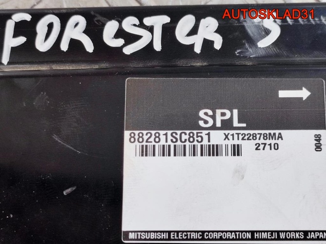Блок электронный Subaru Forester S12 88281SC851