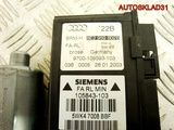 Моторчик стеклоподъемника Audi A4 B7 8Е2959802В (Изображение 3)