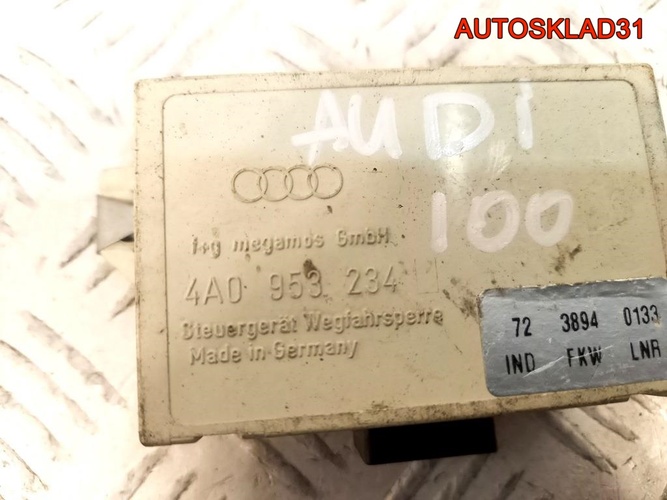 Блок иммобилайзер Audi A6 C4 4A0953234
