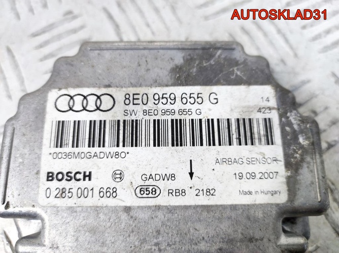 Блок управления AIR BAG Audi A4 B7 8E0959655G