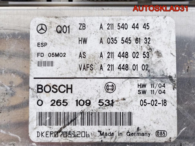 Блок управления ESP Mercedes Benz W211 A2115404445