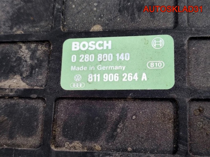 Блок эбу Audi 80 B3 1,8 811906264A Бензин