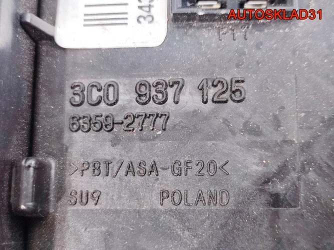 Блок предохранителей VW Passat B6 3C0937125